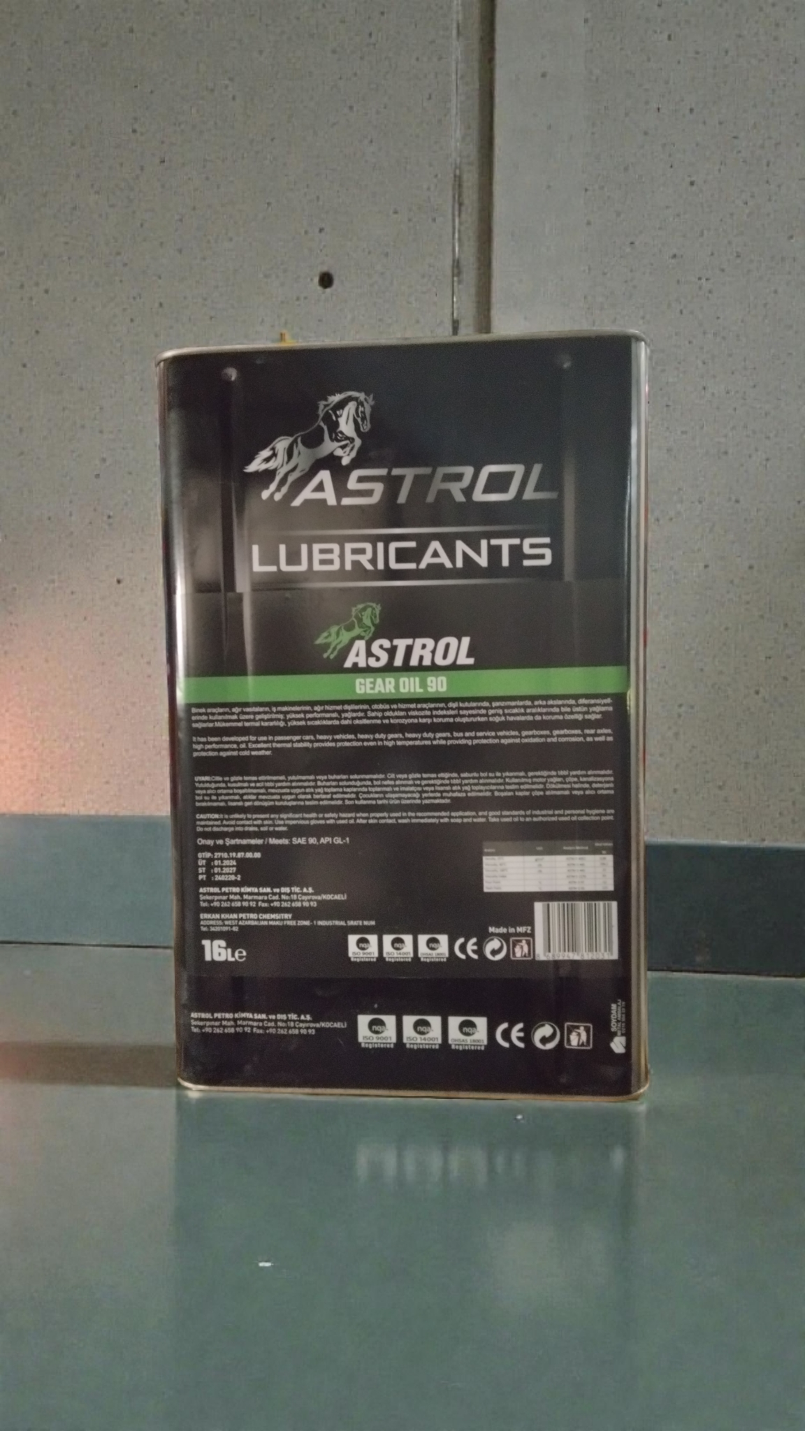 ASTROL GEAR OIL 90
